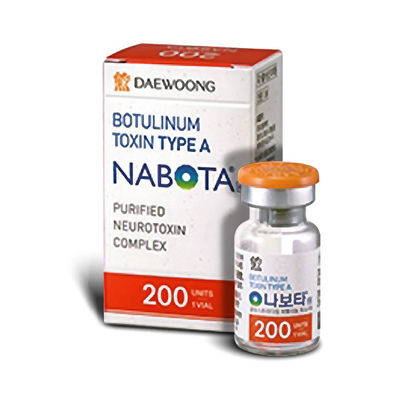 Meditoxin 200iu Botulax Nabota Botulinum Toxin Le rughe rimuovono Btx