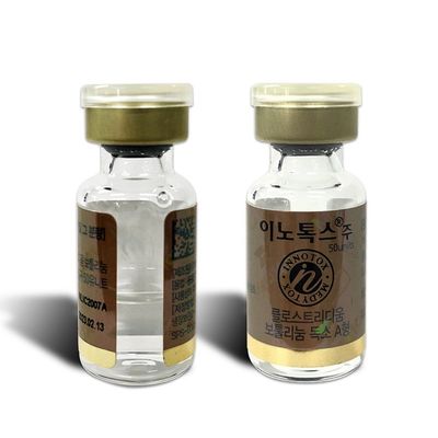 50UI 100U 150UI 200U Allergan Botox Innotox Botulax Nabota Rentox Meditoxin Hutox