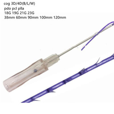 Polidioxanona Fio De Sutura Cannula Cog Filamento spinato cog 2-1 3-1 4-1 5-1 3D 4D Lift Hilos Pdo thread lifting