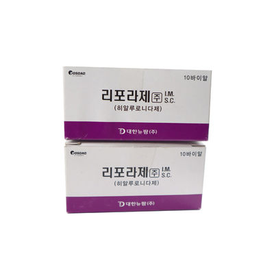 Liporasi 1500 UI Hyaluronidasi dissolve filler