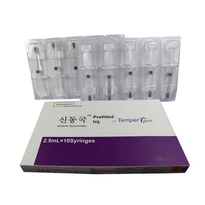 Hyaron Preempted Inj Dermal Filler per l' idratazione della pelle profonda per iniezione facciale