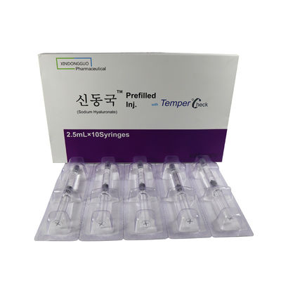 Hyaron Preempted Inj Dermal Filler per l' idratazione della pelle profonda per iniezione facciale