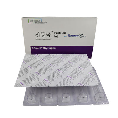 Hyaron Preempted Inj Dermal Filler per l' idratazione della pelle profonda per iniezione facciale