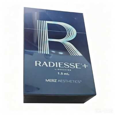 Radiesse Filler stimola la produzione di collagene 1.5cc Radiesse +