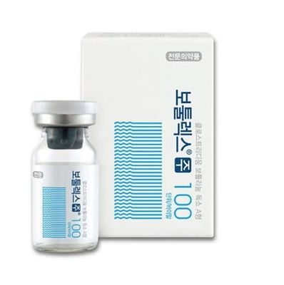Rimpicciole Allergan hutox Tipo A 100 Unità Terapia