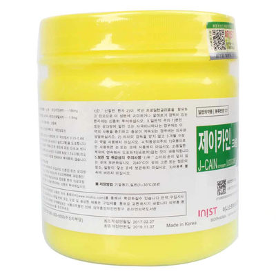 500 g Crema per la pelle Anestetica topico Cosmetici per tatuaggi per l' intorpidimento