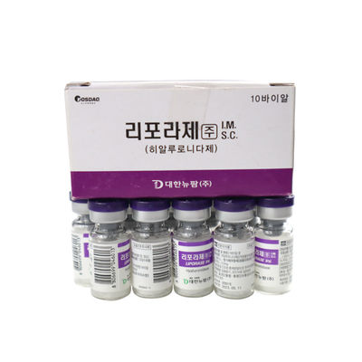 Hyalase 1500 UI Polvere Acido Ialuronico Riempitore Dermico Per Soluzione Iniettabile
