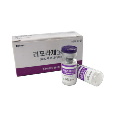 Hyalase 1500 UI Polvere Acido Ialuronico Riempitore Dermico Per Soluzione Iniettabile
